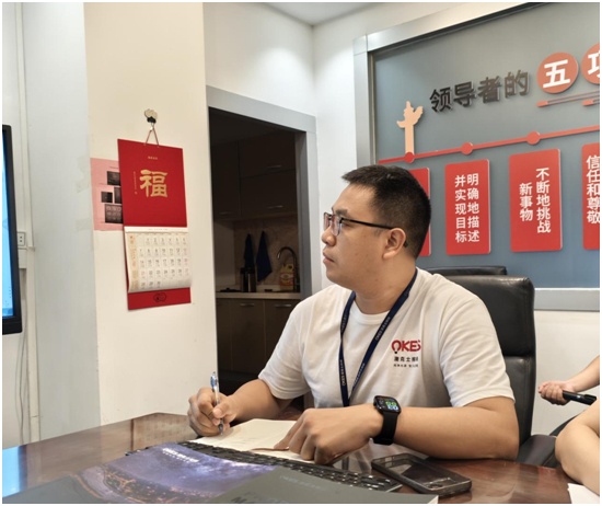 澳克士智能照明召開線上重點(diǎn)工作推動(dòng)會議，擘畫未來發(fā)展戰(zhàn)略