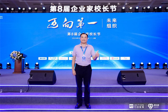 澳克士照明：燃情獻(xiàn)禮祖國華誕，嗨翻全場