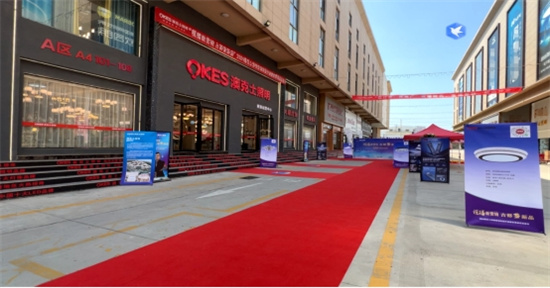 澳克士照明：燃情獻(xiàn)禮祖國華誕，嗨翻全場